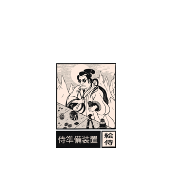 Samurai model alb pe tricou