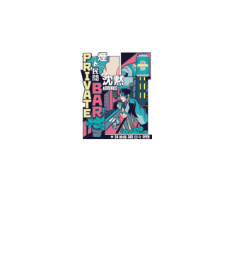 Anime Vaporwave benzi desenate model alb pe tricou