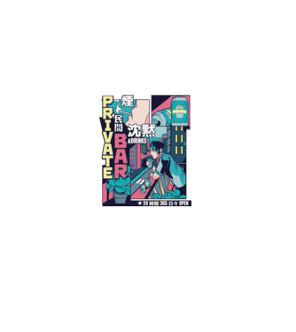 Anime Vaporwave benzi desenate model alb pe tricou