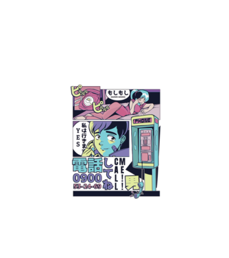 Anime Vaporwave benzi desenate model alb pe tricou