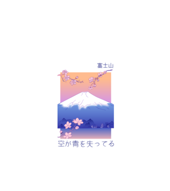 Anime Vaporwave munte model alb pe tricou