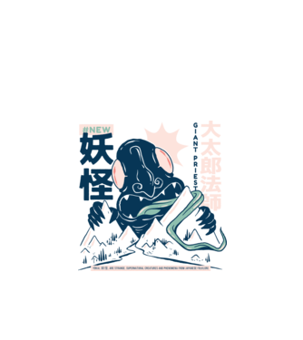 Daidarabotchi Yokai Anime model alb pe tricou