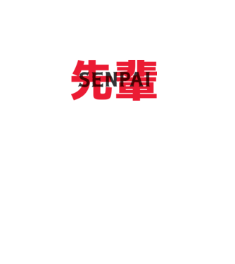 Senpai model alb pe tricou
