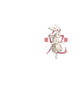 Year of the Rabbit model galben neon pe tricou