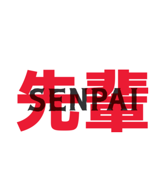 Senpai model alb pe tricou