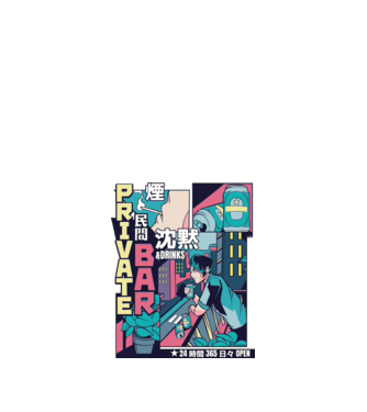 Anime Vaporwave benzi desenate model alb pe tricou