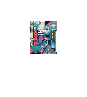 Anime Vaporwave benzi desenate model alb pe tricou