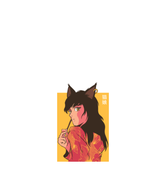 Pisică Fată Anime model nisipiu pe tricou