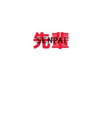 Senpai model alb pe tricou