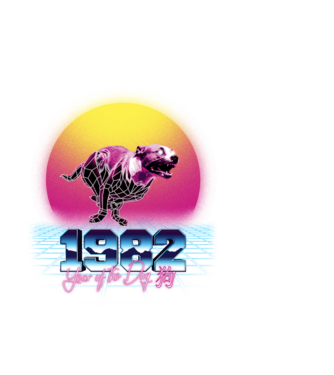1982 Year of the Dog model negru pe tricou