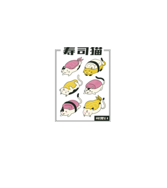 Pisicuțe Sushi model albastru deschis pe tricou