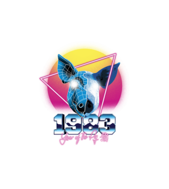 1983 Year of the Pig model alb pe tricou
