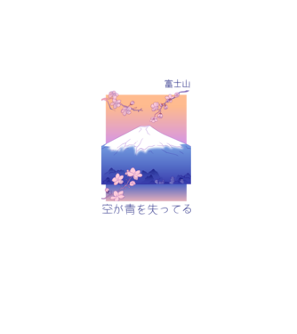 Anime Vaporwave munte model alb pe tricou