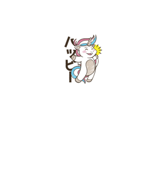Kawaii unicorn model alb pe tricou