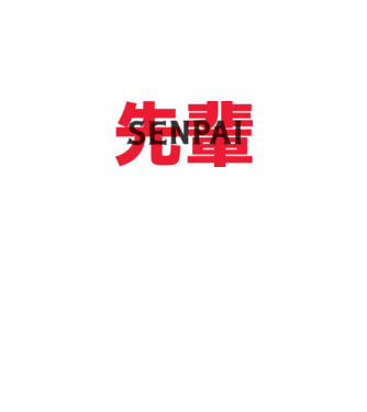 Senpai model alb pe tricou