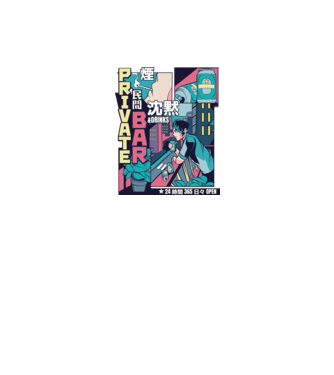 Anime Vaporwave benzi desenate model alb pe tricou
