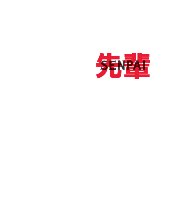 Senpai model galben neon pe tricou