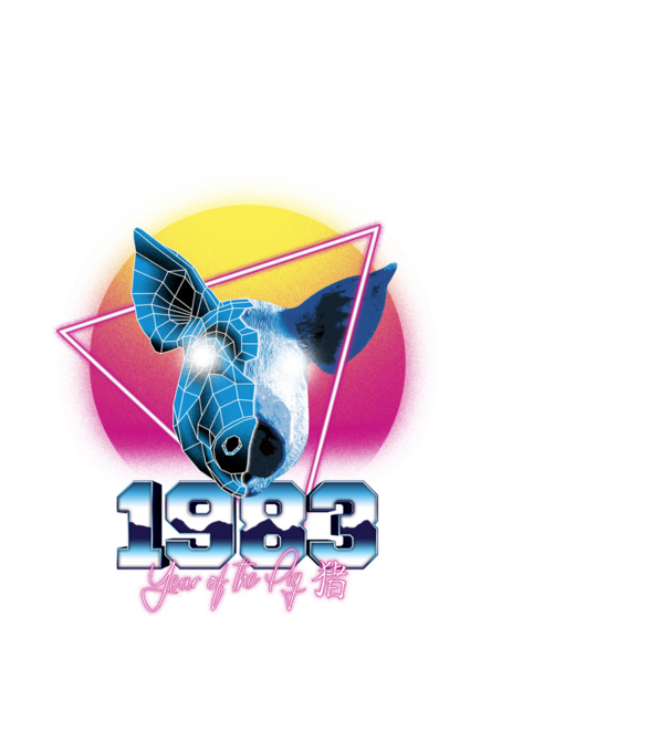 1983 Year of the Pig model negru pe tricou
