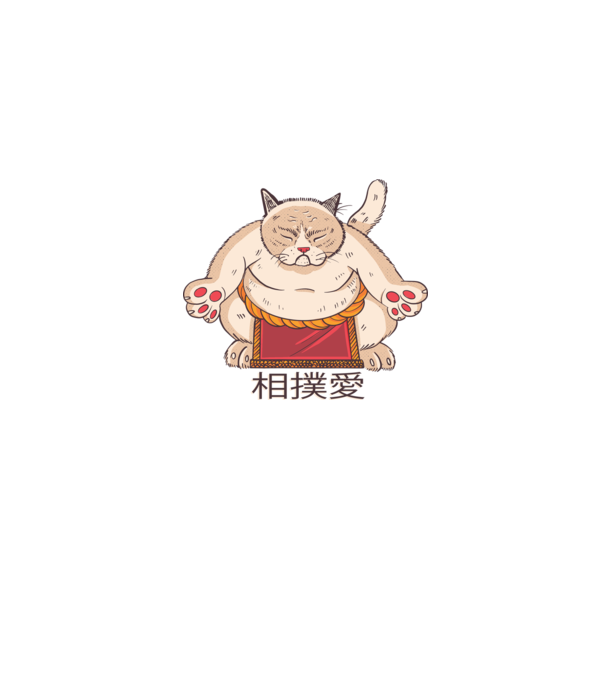 Pisică Sumo model gri pe tricou