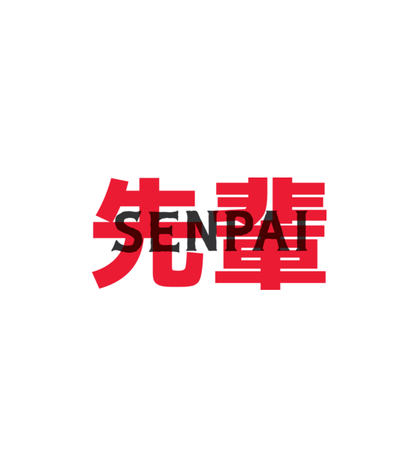 Senpai model alb pe tricou