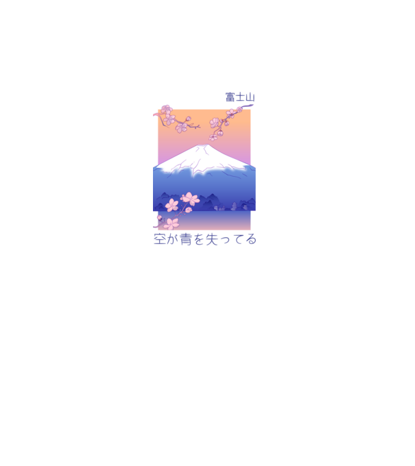 Anime Vaporwave munte model alb pe tricou