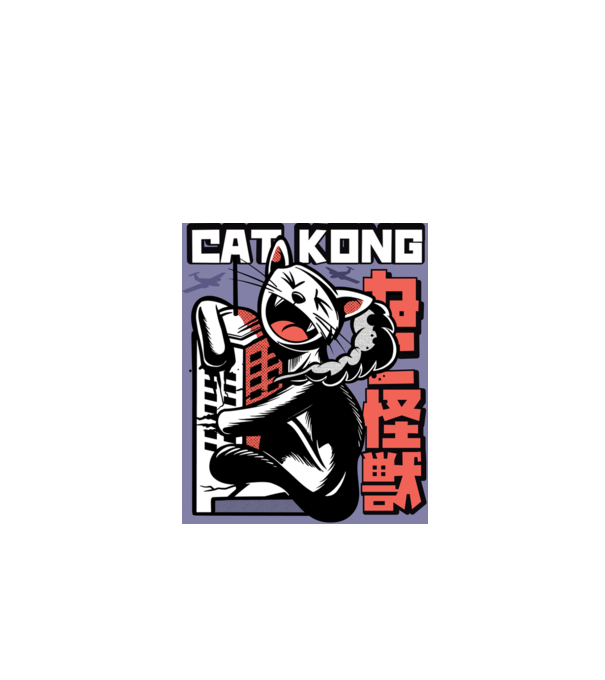 Cat Kong model alb pe tricou