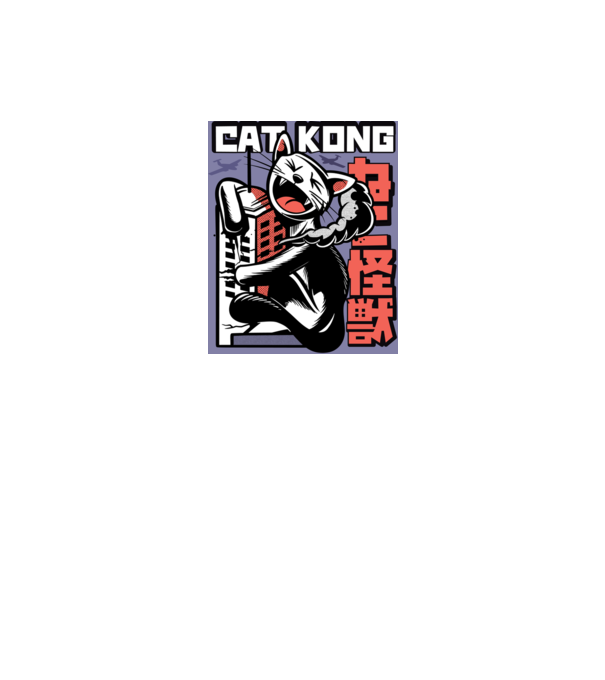 Cat Kong model alb pe tricou