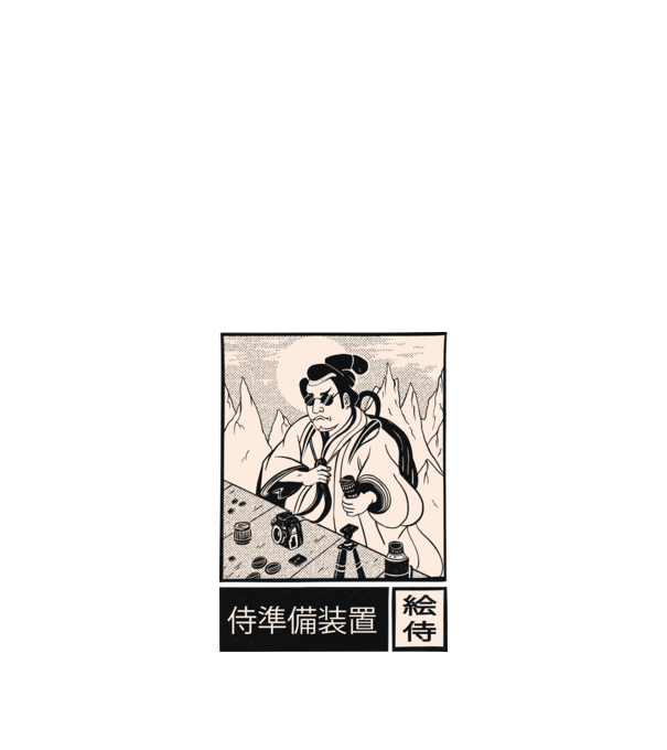 Samurai model alb pe tricou