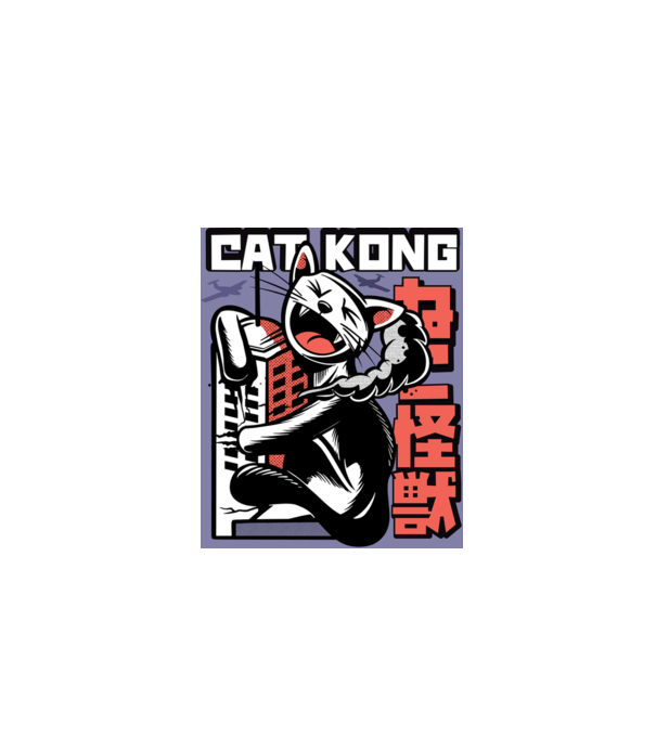 Cat Kong model alb pe tricou