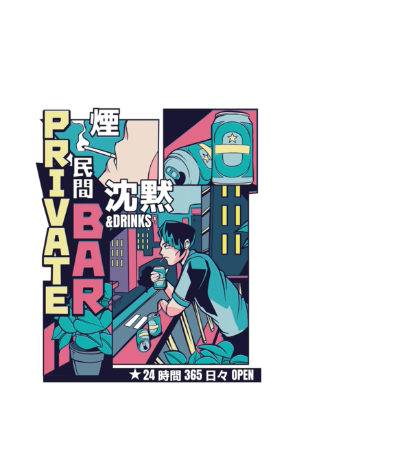 Anime Vaporwave benzi desenate model alb pe tricou