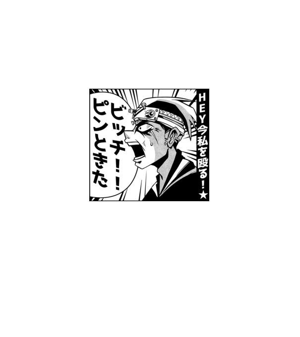 Cap Anime Manga model albastru deschis pe tricou