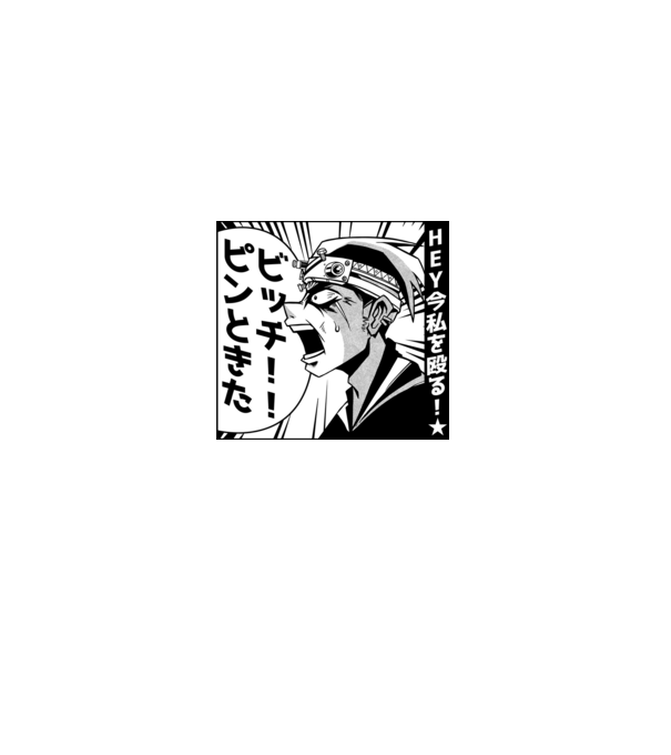 Cap Anime Manga model alb pe tricou