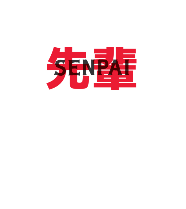 Senpai model alb pe tricou