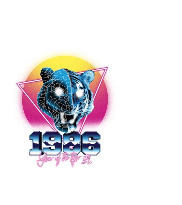 1986 Year of the Tiger model alb pe tricou