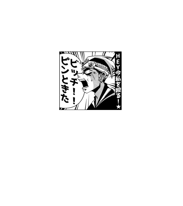 Cap Anime Manga model alb pe tricou