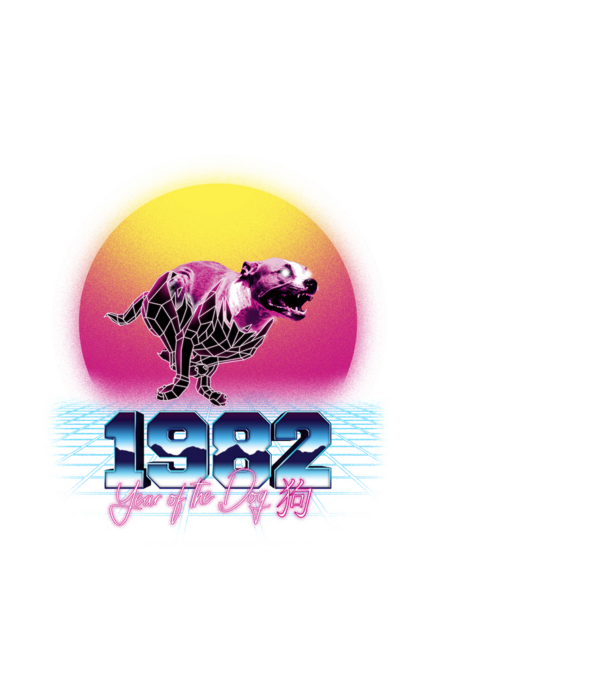 1982 Year of the Dog model negru pe tricou