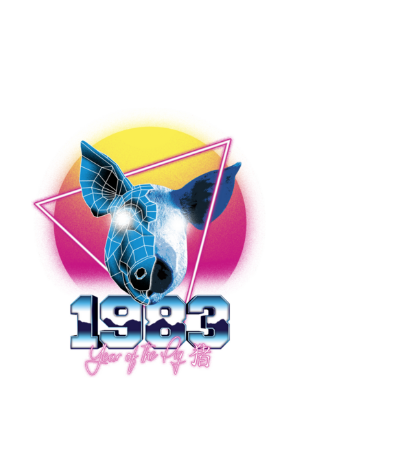 1983 Year of the Pig model alb pe tricou
