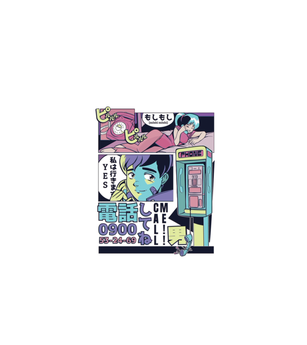 Anime Vaporwave benzi desenate model alb pe tricou