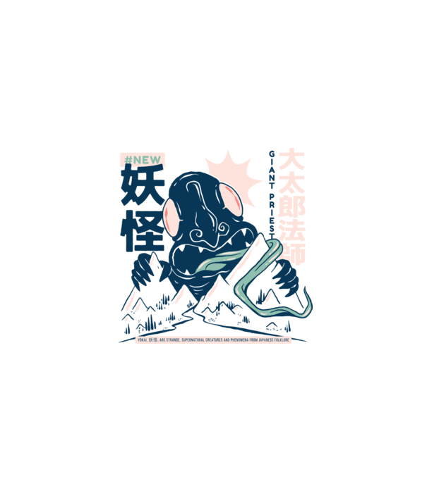Daidarabotchi Yokai Anime model alb pe tricou