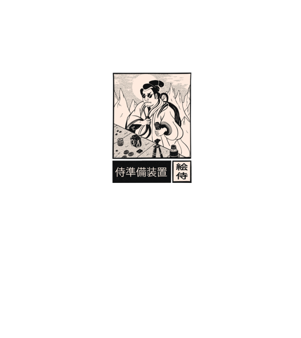Samurai model alb pe tricou