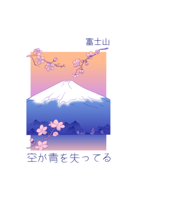 Anime Vaporwave munte model albastru deschis pe tricou