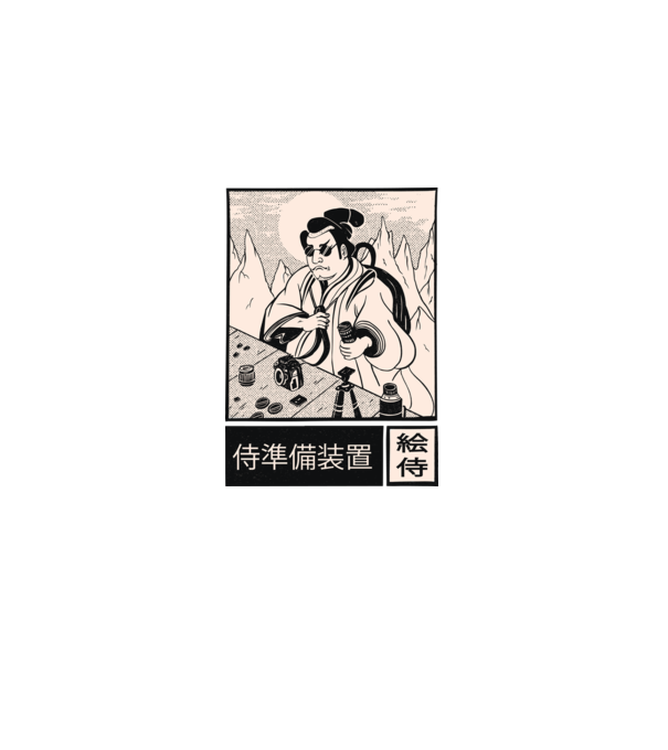 Samurai model alb pe tricou