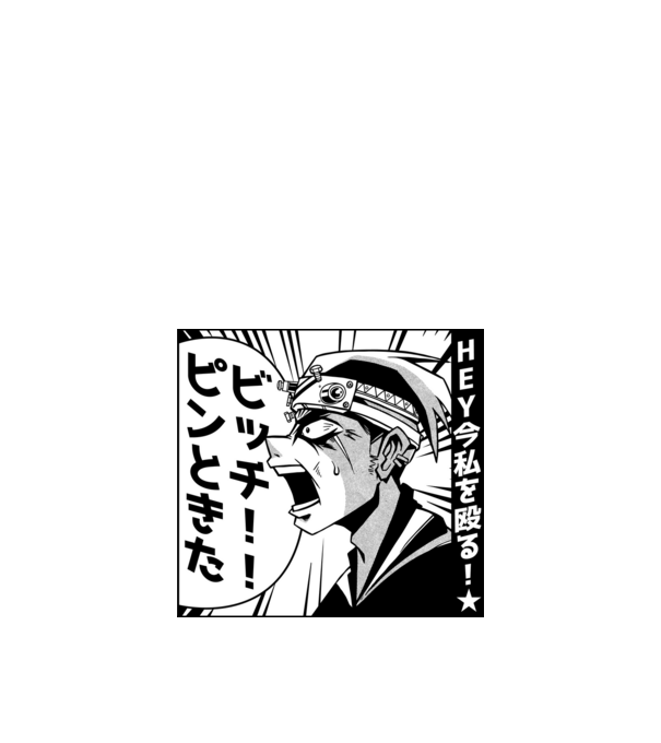 Cap Anime Manga model alb pe tricou