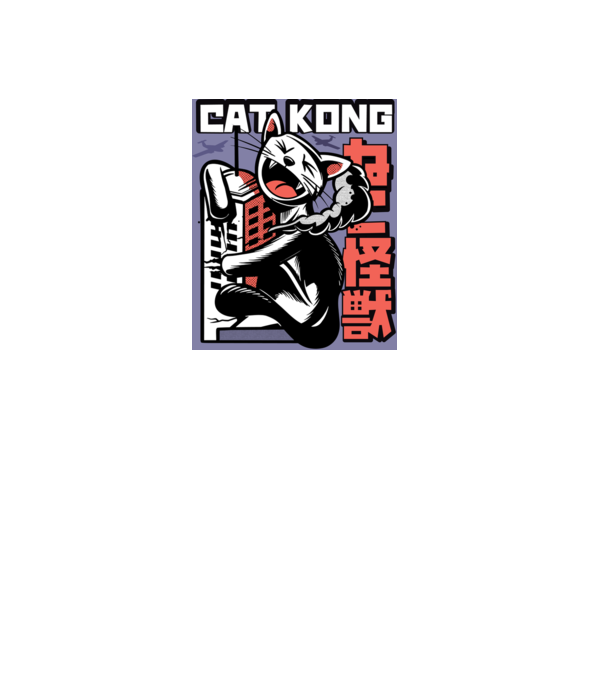 Cat Kong model alb pe tricou