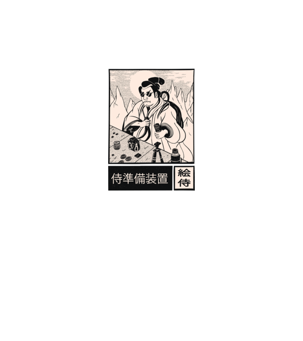Samurai model alb pe tricou