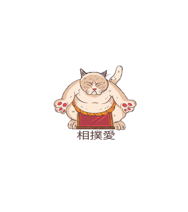 Pisică Sumo model gri pe tricou