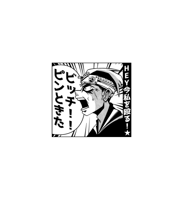 Cap Anime Manga model alb pe tricou