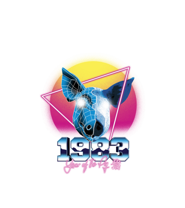 1983 Year of the Pig model alb pe tricou