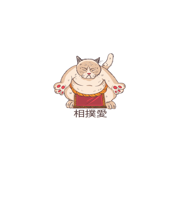 Pisică Sumo model gri pe tricou