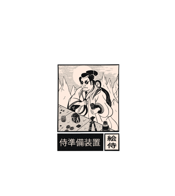 Samurai model alb pe tricou